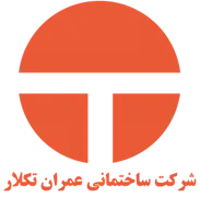ساختمانی عمران تکلار