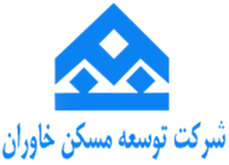 توسعه مسکن خاوران