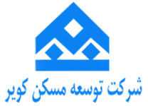 توسعه مسکن کویر