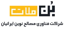 فناوری مصالح نوین ایرانیان