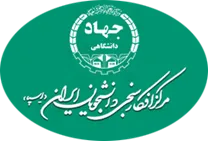 افکارسنجی دانشجویان ایران - ایسپا