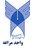 دانشگاه آزاد اسلامی واحد مراغه