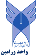 دانشگاه آزاد اسلامی واحد ورامین