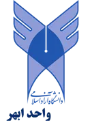 دانشگاه آزاد اسلامی واحد ابهر