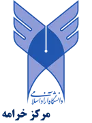 دانشگاه آزاد اسلامی مرکز خرامه