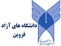 دانشگاه های آزاد استان قزوین