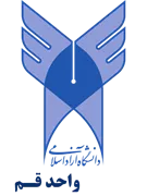 دانشگاه آزاد اسلامی واحد قم