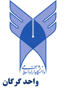 دانشگاه آزاد اسلامی واحد گرگان