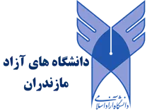 دانشگاه های آزاد استان مازندران