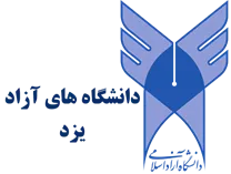 دانشگاه های آزاد استان یزد