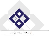 توسعه آینده پارس