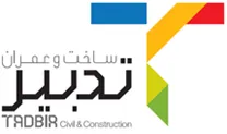 ساخت و عمران تدبیر