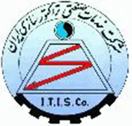 خدمات صنعتی تراکتورسازی ایران