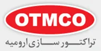 تراکتورسازی ارومیه