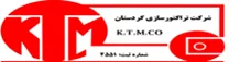 تراکتورسازی کردستان