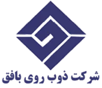 ذوب روی بافق
