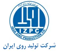 تولید روی ایران