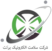 سلامت الکترونیک برکت