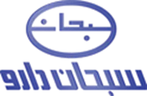 سبحان دارو
