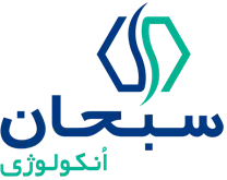 داروسازی سبحان انکولوژی