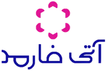 آتی فارمد