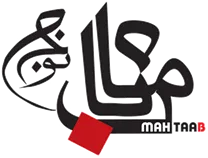 تولید برق ماهتاب کهنوج