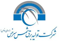 تولید برق شمس سرخس