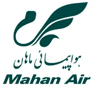 هواپیمایی ماهان
