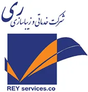 خدماتی و زیباسازی ری
