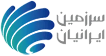 توسعه سیاحان سرزمین ایرانیان