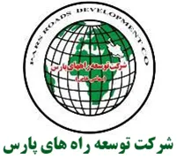 توسعه راه های پارس