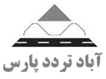 آباد تردد پارس