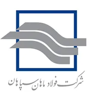 فولاد ماهان سپاهان