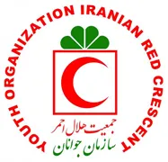 جوانان جمعیت هلال احمر