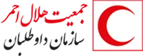 داوطلبان جمعیت هلال احمر