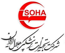 تجهیزات پزشکی هلال ایران - سها