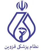 نظام پزشکی قزوین