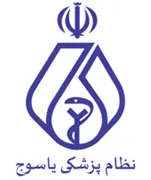 نظام پزشکی یاسوج