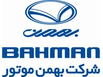 بهمن موتور