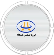صنعتی همگام