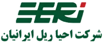احیا ریل ایرانیان