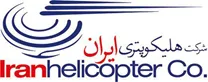 هلیکوپتری ایران
