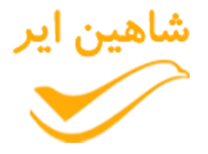هواپیمایی شاهین ایر
