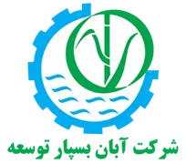 آبان بسپار توسعه