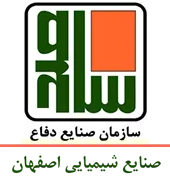 صنایع شیمیایی اصفهان