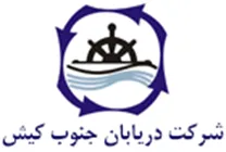 دریابان جنوب کیش ایران