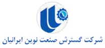 گسترش صنعت نوین ایرانیان