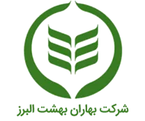 بهاران بهشت البرز