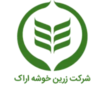 زرین خوشه اراک