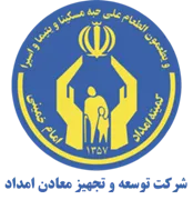 توسعه و تجهیز معادن امداد